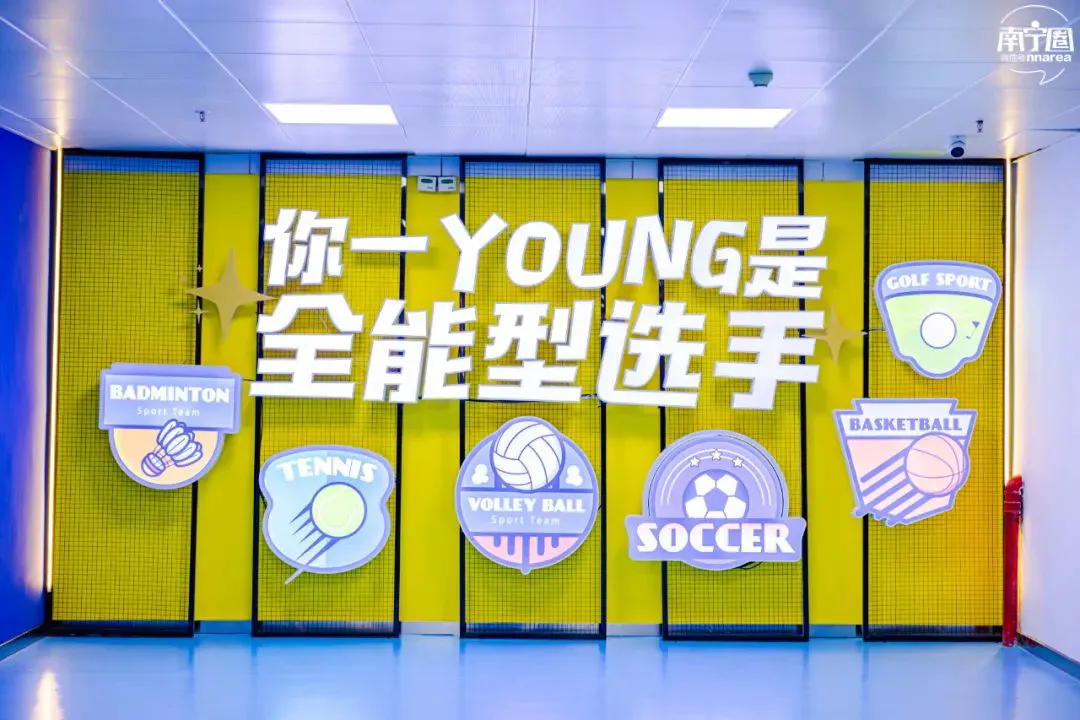 大学生篮球社团如何引入智能情感技术_1